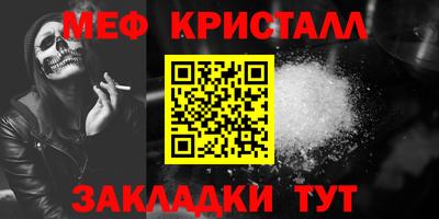 не бодяженный Партизанск