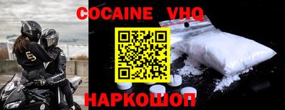 гашиш Пенза