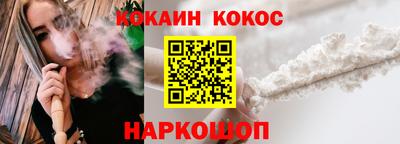 амф Пугачёв