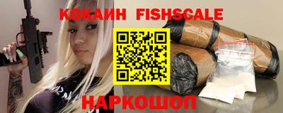не бодяженный Партизанск
