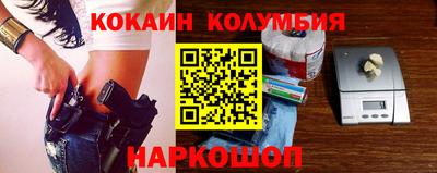 амф Пугачёв