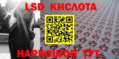 амф Пугачёв