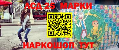гашиш Пенза