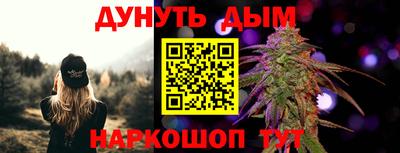 альфа пвп VHQ Пушкино