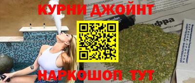 альфа пвп VHQ Пушкино