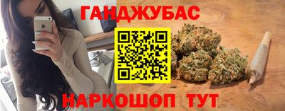 ALPHA-PVP Пыть-Ях