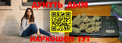 ALPHA-PVP Пыть-Ях
