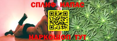 альфа пвп VHQ Пушкино
