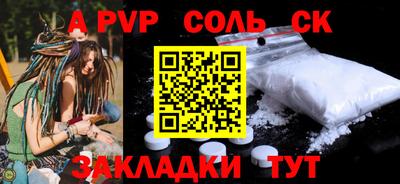 мяу мяу мука Первоуральск
