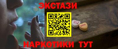 альфа пвп VHQ Пушкино