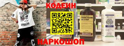 мяу мяу мука Первоуральск