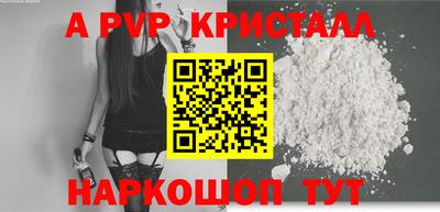 мяу мяу мука Первоуральск