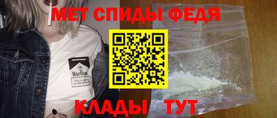 мяу мяу мука Первоуральск