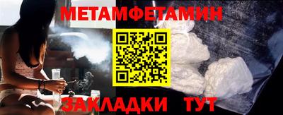 гашиш Пенза
