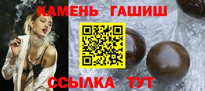 альфа пвп VHQ Пушкино