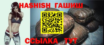мяу мяу мука Первоуральск