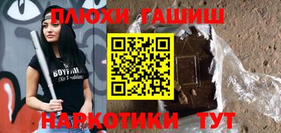 не бодяженный Партизанск