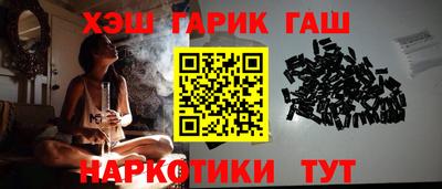 альфа пвп VHQ Пушкино