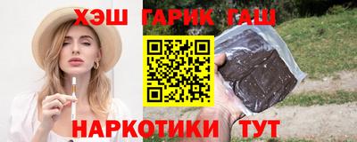 мяу мяу мука Первоуральск