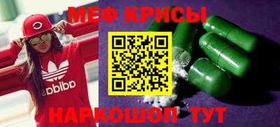 гашиш Пенза
