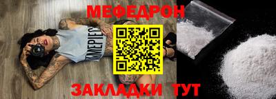 альфа пвп VHQ Пушкино