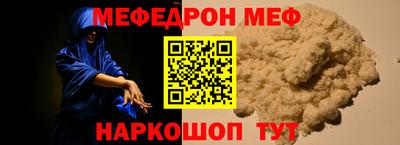 не бодяженный Партизанск