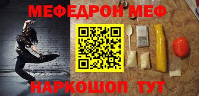 ALPHA-PVP Пыть-Ях